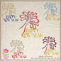 Happy New Year Machine Embroidery Design – Champagne Celebration Embroidery – 6 Sizes (0266)