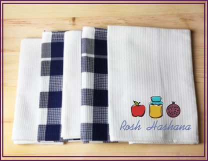Rosh Hashana Machine Embroidery Design – Shana Tova Jewish New Year Embroidery – Judaica Holiday Pattern – 8 Sizes (0161)