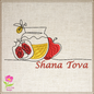 Rosh Hashana Machine Embroidery Design – Shana Tova Jewish Holiday Pattern, Judaica Embroidery, 8 Sizes (0504)