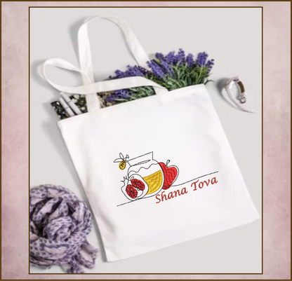 Rosh Hashana Machine Embroidery Design – Shana Tova Jewish Holiday Pattern, Judaica Embroidery, 8 Sizes (0504)