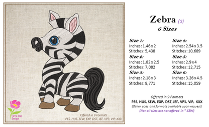 Zebra Machine Embroidery Design – Cartoon Zebra for Baby & Kids – Cute Jungle Animal Embroidery – 6 Sizes (0229)