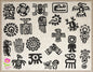 22 Aztec Style Icons Machine Embroidery Design Bundle. 22 Individual Icons, Aztec Sun, Eagle, Serpent Machine Embroidery Designs (0430)
