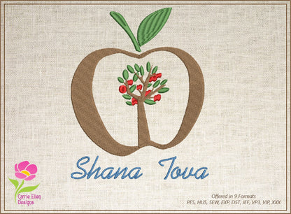 Rosh Hashana Machine Embroidery Design – Shana Tova Jewish New Year Pattern – Judaica Holiday Embroidery – 8 Sizes (0160)