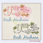Rosh Hashana Machine Embroidery Design | Apples, Honey, and Shofar Jewish Holiday Pattern | New Year Judaica Design | 8 Sizes (0858)